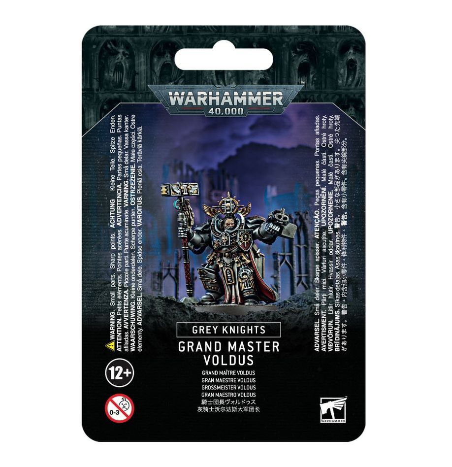 Warhammer 40,000 Grey Knights Grand Master Voldus