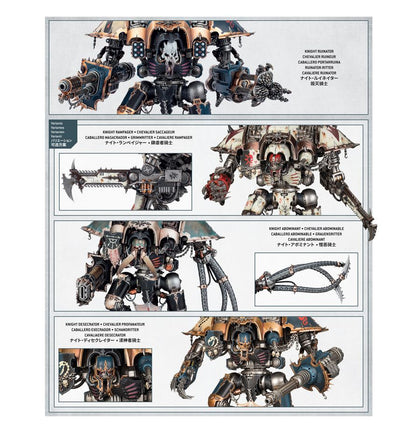 Warhammer 40,000 Chaos Knights Knight Ruinator/Abominant/Rampager/Desecrator
