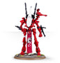 Warhammer 40,000 Aeldari Wraithlord