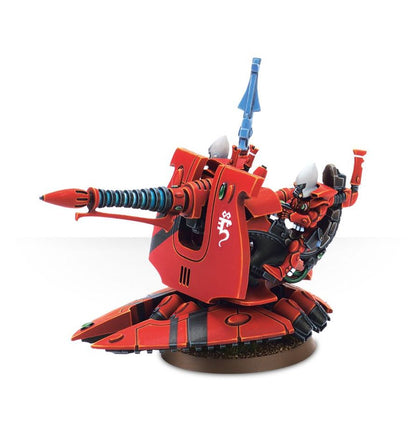 Warhammer 40,000 Aeldari Support Weapon