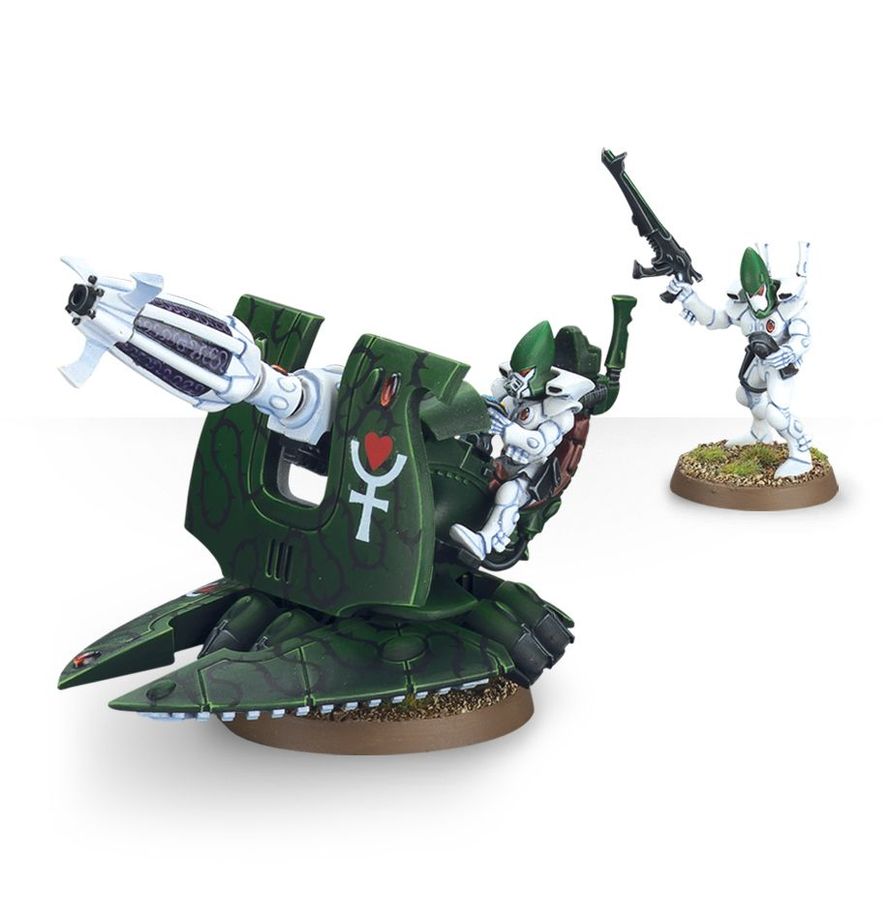 Warhammer 40,000 Aeldari Support Weapon