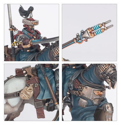 Warhammer 40,000 Astra Militarum Attilan Rough Riders