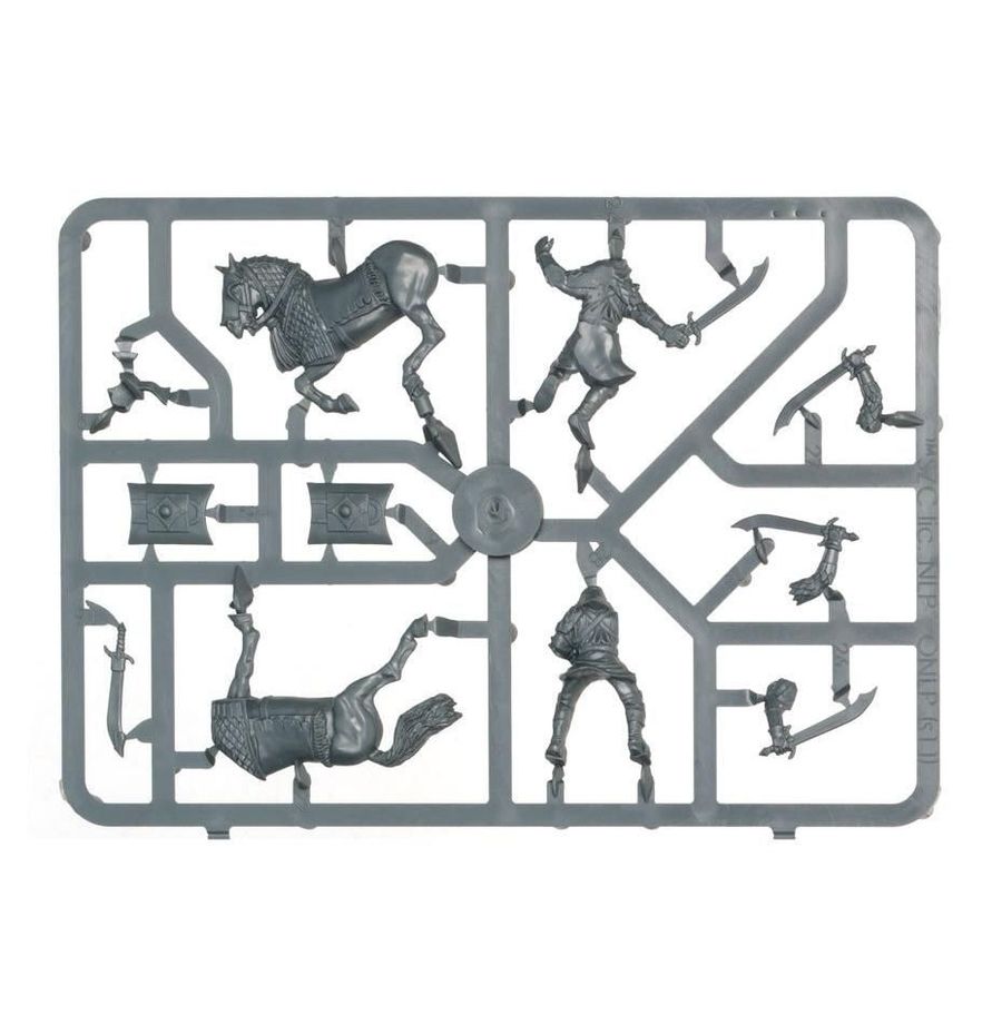 Middle-earth™ Strategy Battle Game - Easterling Kataphracts