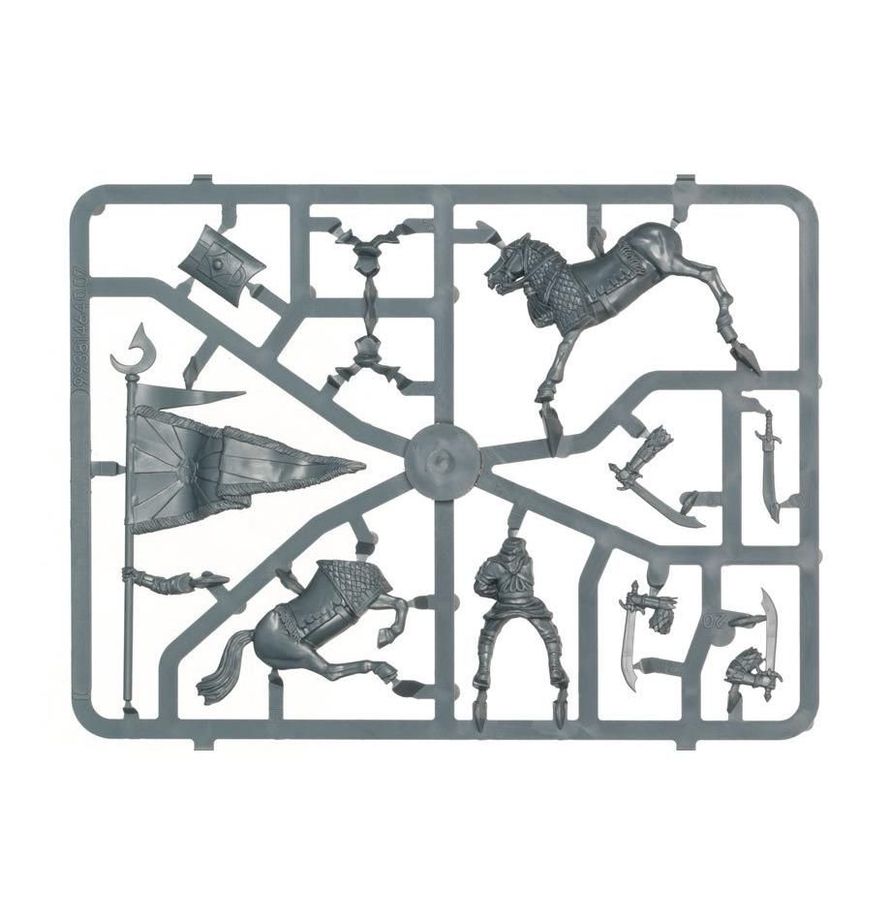 Middle-earth™ Strategy Battle Game - Easterling Kataphracts