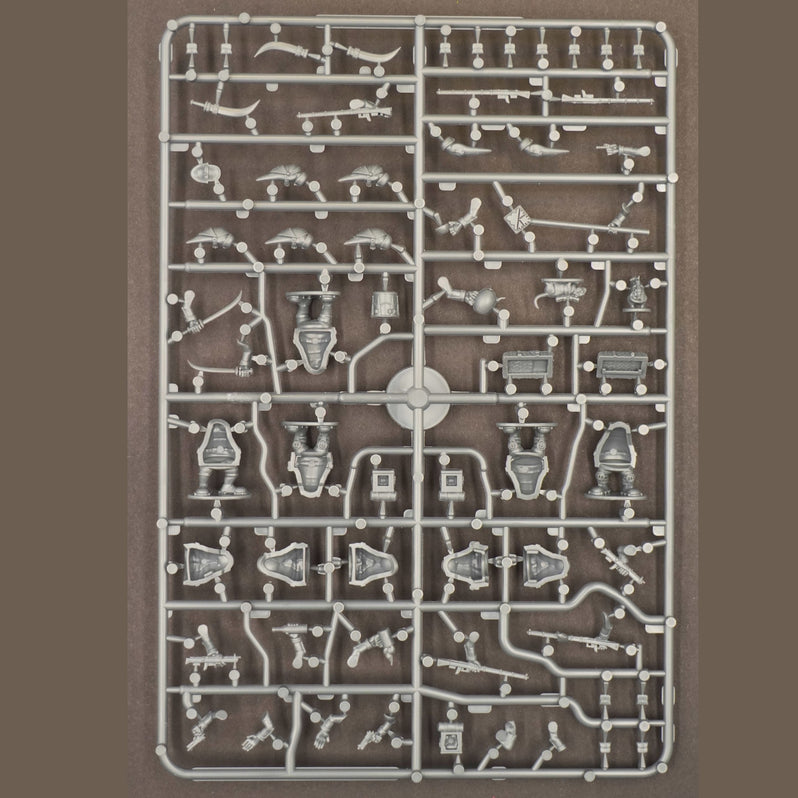 This Quar's War - Quar Coftyran Command